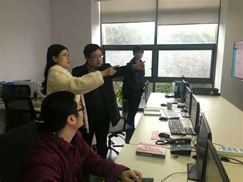 上海市科委高新处及杨浦区科委领导一行莅临孪数科技调研指导-孪数科技