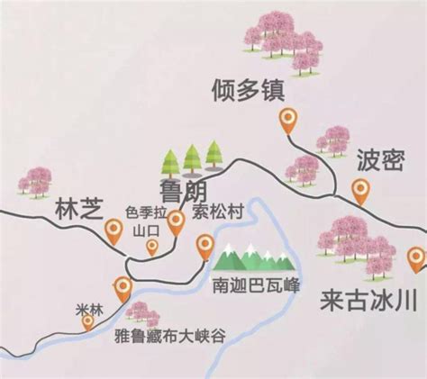 林芝海拔多少米、西藏林芝海拔高度是多少米-旅游攻略-中青旅(四川)国际旅行社有限公司