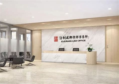 惠州市律师行业党委成立大会召开 - 党建动态 - 惠州律师协会