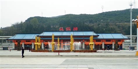 贵州火车站 跟帖图片需本人拍摄| 文旅·贵州 - 文旅网