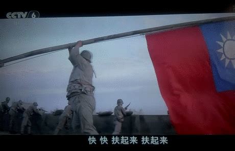 林青霞、张艾嘉演的一部国军抗战剧《八佰壮士》！|八百壮士影评|八百壮士评分