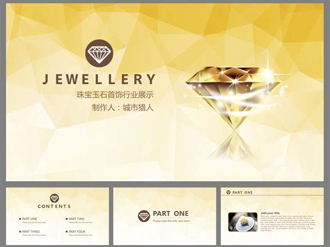 【展讯】第10届中国（武汉） 国际珠宝玉石展览会隆重启幕！-彩色宝石网