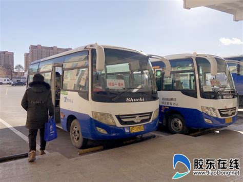 2021年春运结束，郑州交运集团共发送旅客81.47 万人次，同比减少58％_第九大街_资讯_河南商报网