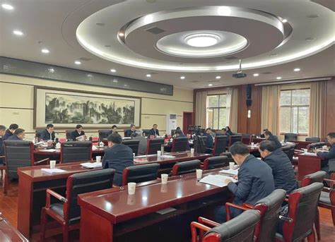 张家界市委全面深化改革委员会第九次会议召开 - 张家界 - 新湖南