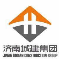 工程总承包 - 济南城市建设集团