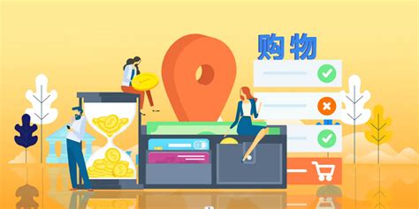 B2B电子商务网站盈利模式-乾元坤和官网