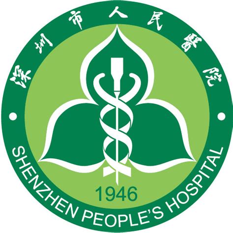 四川省崇州市中医医院，2022年招聘护士、外科医师、急诊重症医师等22人-医护学院
