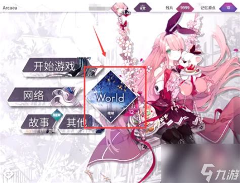 油漆覆盖 的图像结果