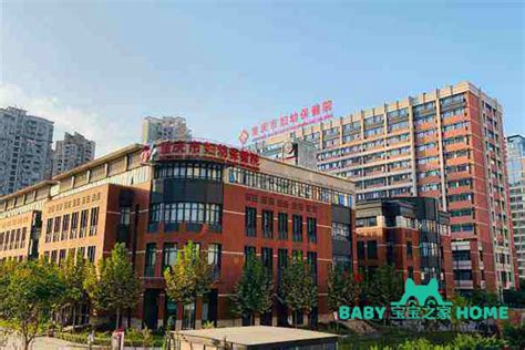 2022重庆不孕不育医院排名，除市妇幼之外还有这家也很出名_宝宝之家