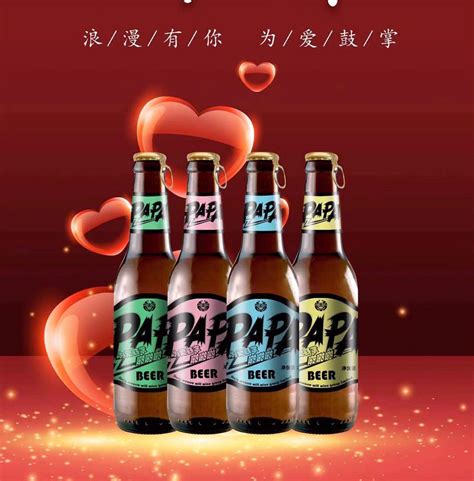 小瓶啤酒/啤酒供货诚招江西赣州商 山东济南-食品商务网