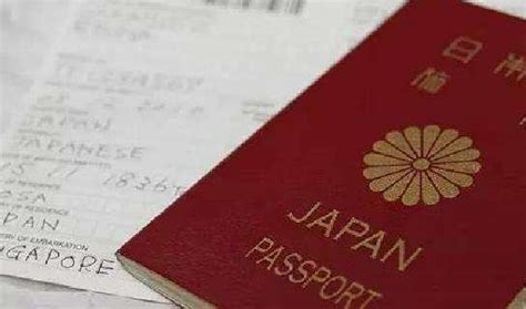 拿到签证后的日本入境流程分享 - 知乎