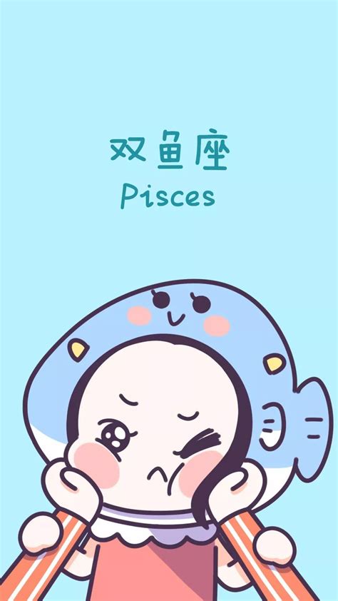 双鱼温柔图片女生头像