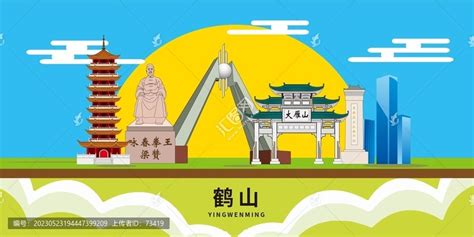 广东鹤山十大最好玩的景点：蟹眼泉上榜，第三为了纪念苏轼 - 国内旅游