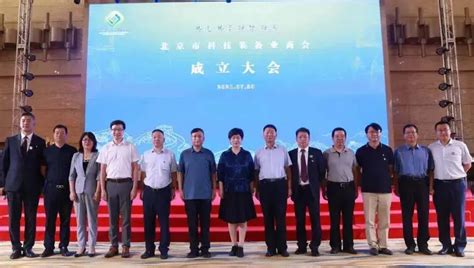 2024年北京军事后勤保障新技术与新装备展览会CSNE