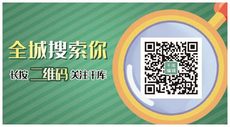 中国旅游日｜静安推出二维码智慧旅游导览平台，“二维码全景游”触手可及！