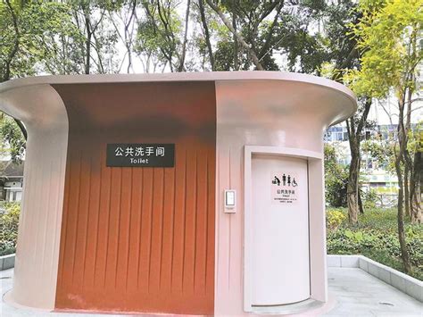 深圳这个“星级”公厕使用要扫码，咋回事？一起来看看 _深圳24小时_深新闻_奥一网