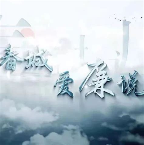 云南卫视设计含义及logo设计理念-三文品牌