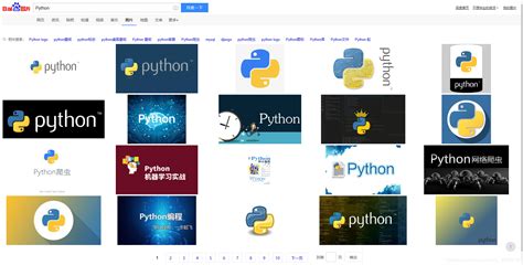 Python爬虫入门实例四之百度、360搜索关键字提交（可自主输入关键字）_百度360搜索关键字提交-CSDN博客