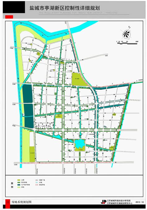 《盐城市亭湖区镇村布局规划（2019版）》批前征求公众意见_盐城市自然资源和规划局
