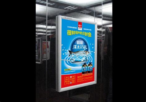 水产品策划|休闲鱼制品|老巴陵淡水鱼|洞庭湖 - 北京三人众|官网——品牌就是刀疤脸|营销策划公司|品牌策划公司|战略营销品牌咨询|全案策划