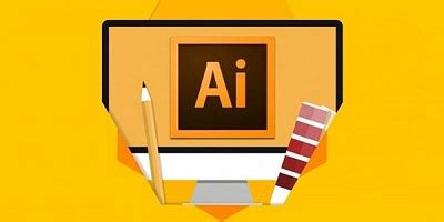 Adobe Illustrator下载官方版 - Adobe Illustrator安装 2021 25.3.1.390 中文版 - 微当下载