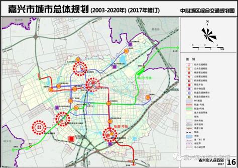 《嘉兴市综合交通规划（2019-2035）》出炉！8条线路形成轨道交通线网！-嘉兴楼盘网