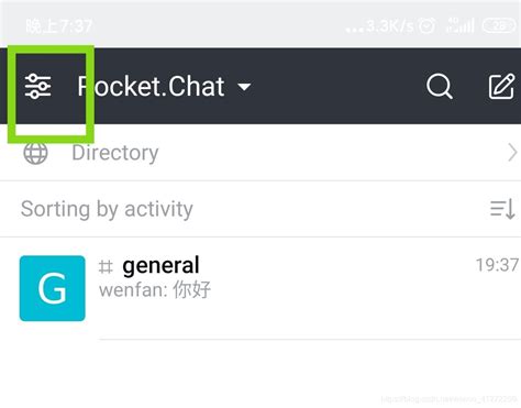 rocket-chat使用教程_rocketchat教程-CSDN博客