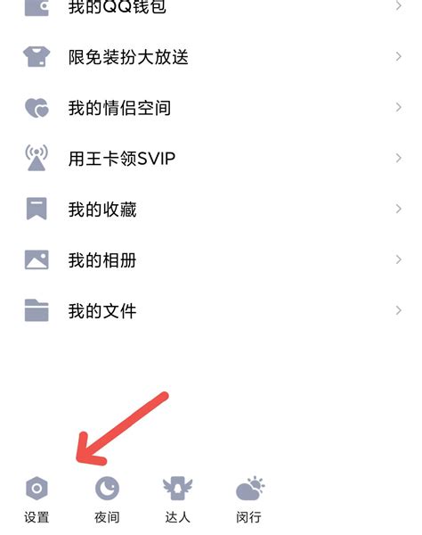 华腾同步课堂app下载-华腾同步课堂手机版官方最新版免费安装
