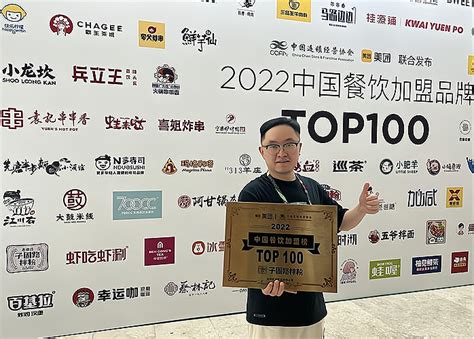 2015广东餐饮50强企业排行榜名单_排行榜