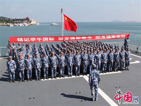 海军节探访刘公岛：甲午故地砺新兵_图片中国_中国网