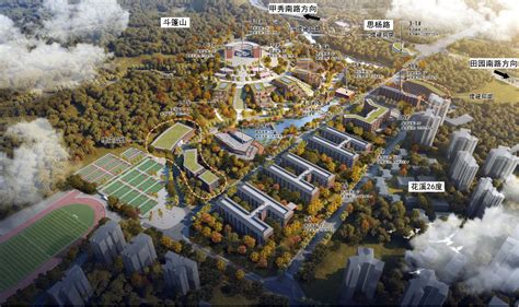 我校花溪校区扩建一期建设项目奠基仪式举行-贵州财经大学新闻网