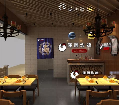 店铺展示_叫了个炸鸡-韩式炸鸡加盟-上海尚杰餐饮管理有限公司