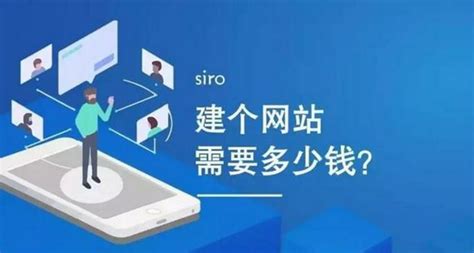 郑州网站制作公司可以为企业提供一站式服务-河南威之德