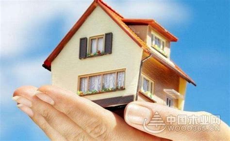 2017房屋维修基金缴纳标准-中国木业网