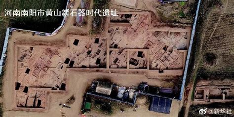 河南黄山遗址发现6000多年前粮仓群凤凰网河南_凤凰网