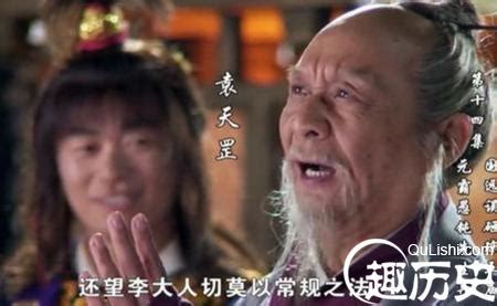 梦幻西游三十六天罡怎么打 三十六天罡打法攻略_18183梦幻西游专区