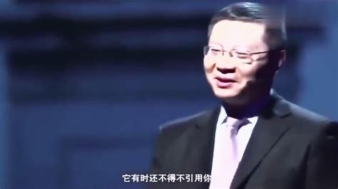 张维为很火的演讲：“中国人你要自信”，值得收藏！_腾讯视频