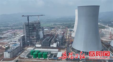 重磅！湖南新增一巨型火电厂，斥资78亿落户岳阳，年发电量100亿千瓦时_生活