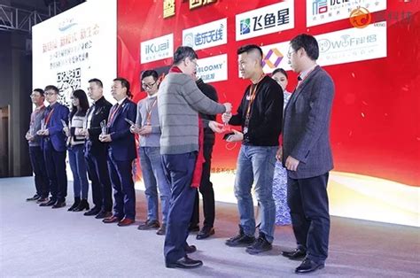 中国好WiFi：盛天网络连乐无线获2017WiFi产业年度产品奖！
