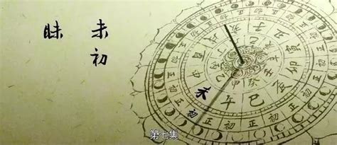 读懂长安十二时辰，你就懂了中国人的一天-生活-国学一字堂