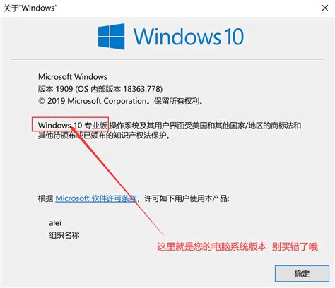 Win8如何免费升级到Windows 8.1？_笔记本-中关村在线