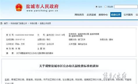 2022年度北京社保缴费基数调整啦_下限_企业_上限