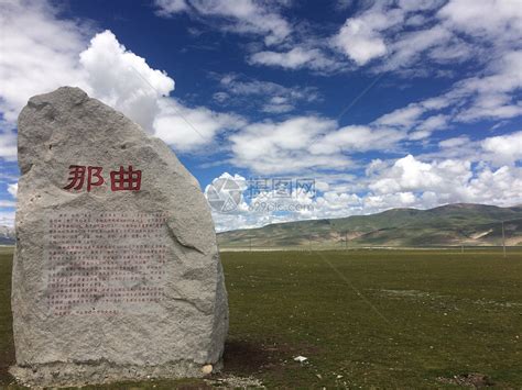 西藏那曲,高山丘壑,自然风景,摄影,汇图网www.huitu.com