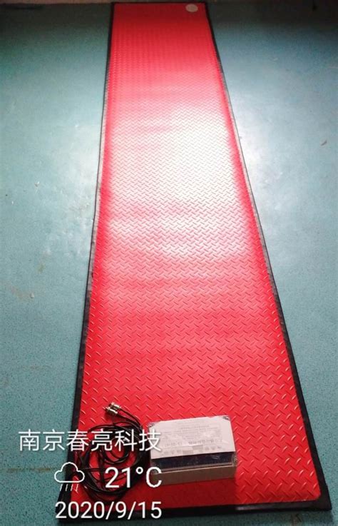 重力感应垫，安全地毯，工业防护安全，压力感应地毯 - 春亮 - 九正建材网