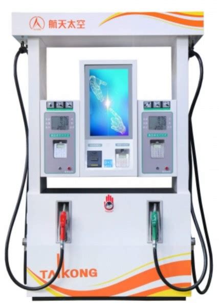 加油机厂家150L小型车载可定量柴油汽油物联网IC卡加油泵-阿里巴巴