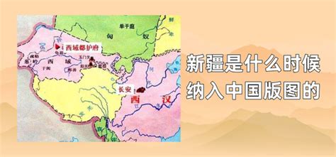 【往事】历史上“江南”的地域变迁__凤凰网