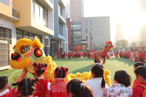 知民俗 品年味 欢乐过新年——合肥幼教集团新店花园幼儿园开展元旦游园会活动