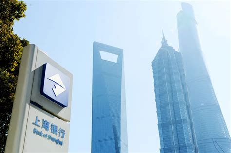 上海银行国泰君安共同推进上海国资国企金融服务助力经济恢复重振__财经头条