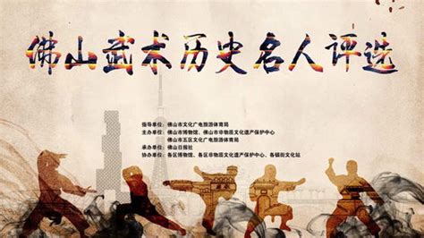 武术在什么时期走向精细化规范化,中国传统武术发展的发展历史是怎样的？-LS体育号