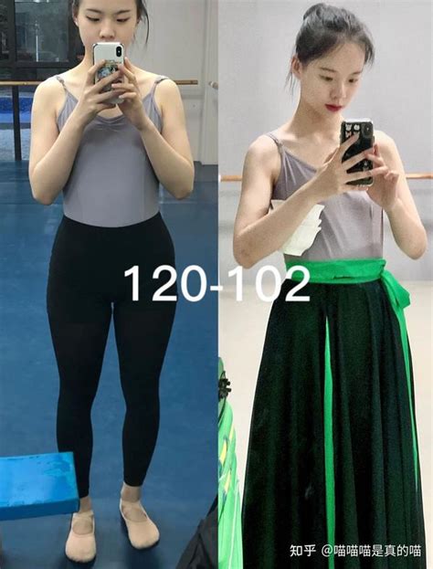 从60kg成功减掉24斤，她说“舞蹈生没有最瘦，只有更瘦！”丨22届舞蹈生减重日记_2023舞蹈艺考最新资讯-舞蹈艺考培训就在舞研艺考！